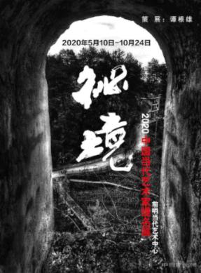 快速扣篮