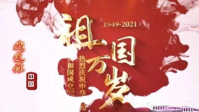 上联是，青竹板凳老酒几杯只等故人归游戏画面