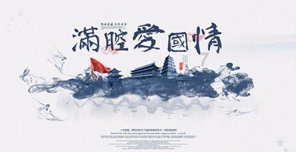 寻找萌小老虎