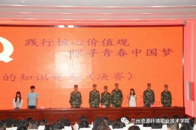 找附近朋友聊天