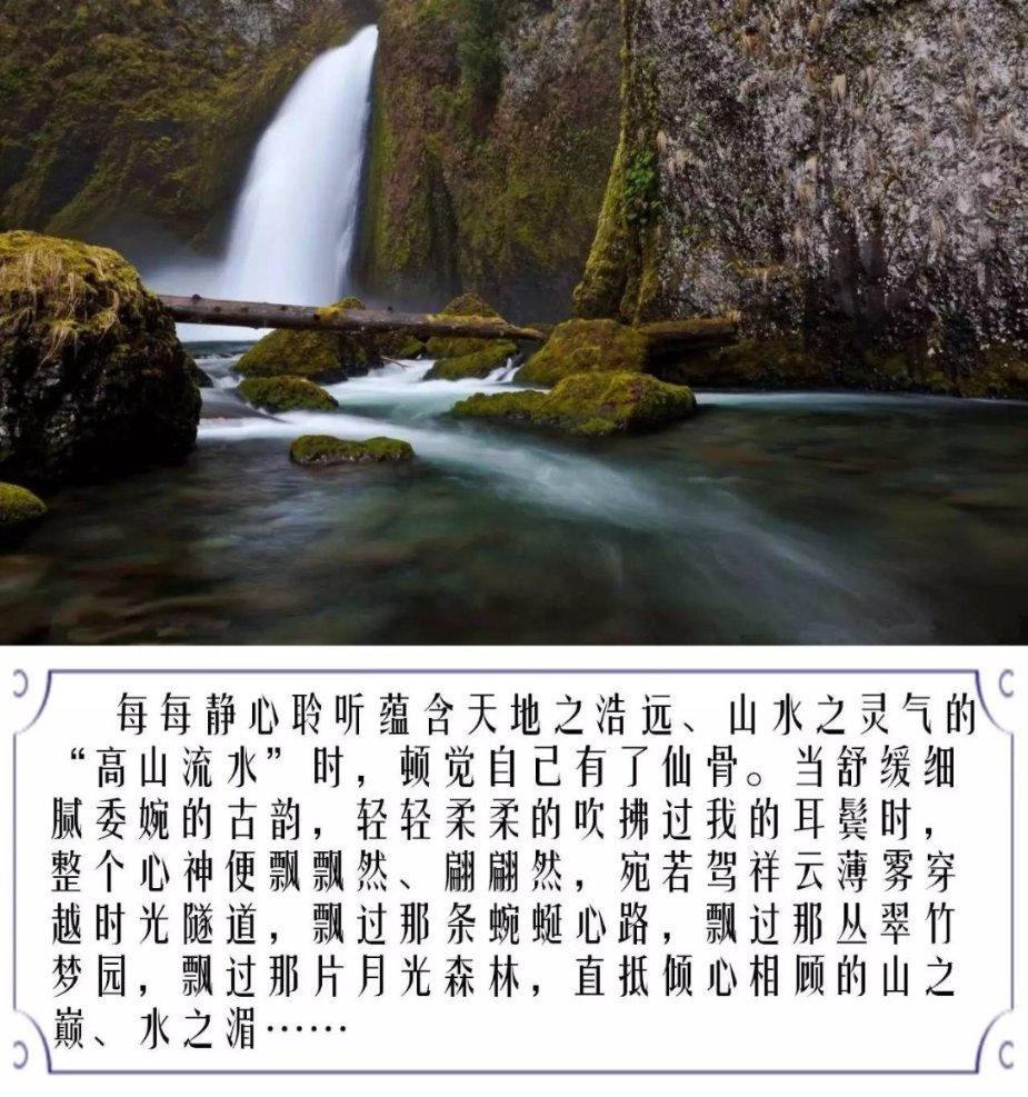 测测你的古代名字2