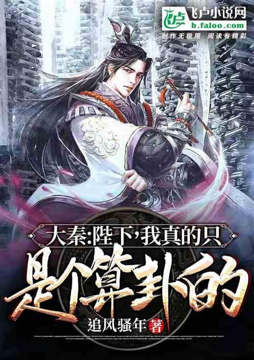 救援小鼓手